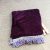 Yobeyi Gold Velvet Guzheng Dust Cover Piano Cover Guzheng Famous Musical Instrument Accessories (purple)