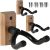 Guitar Wall Mount Hanger 3-Pack, Black Walnut Guitar Hanger, Guitar Accessories for Acoustic Electric Bass Guitar Ukulele at Home and Studio